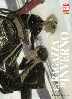 Volume cover